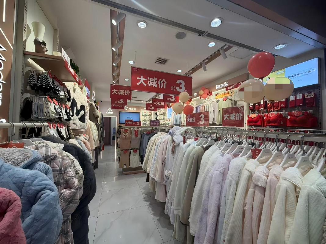 青阳县蓉城镇蓉城南路东侧原青阳印刷厂19-21号商业房产出租公告(国资监测编号GR2026AH2000175)