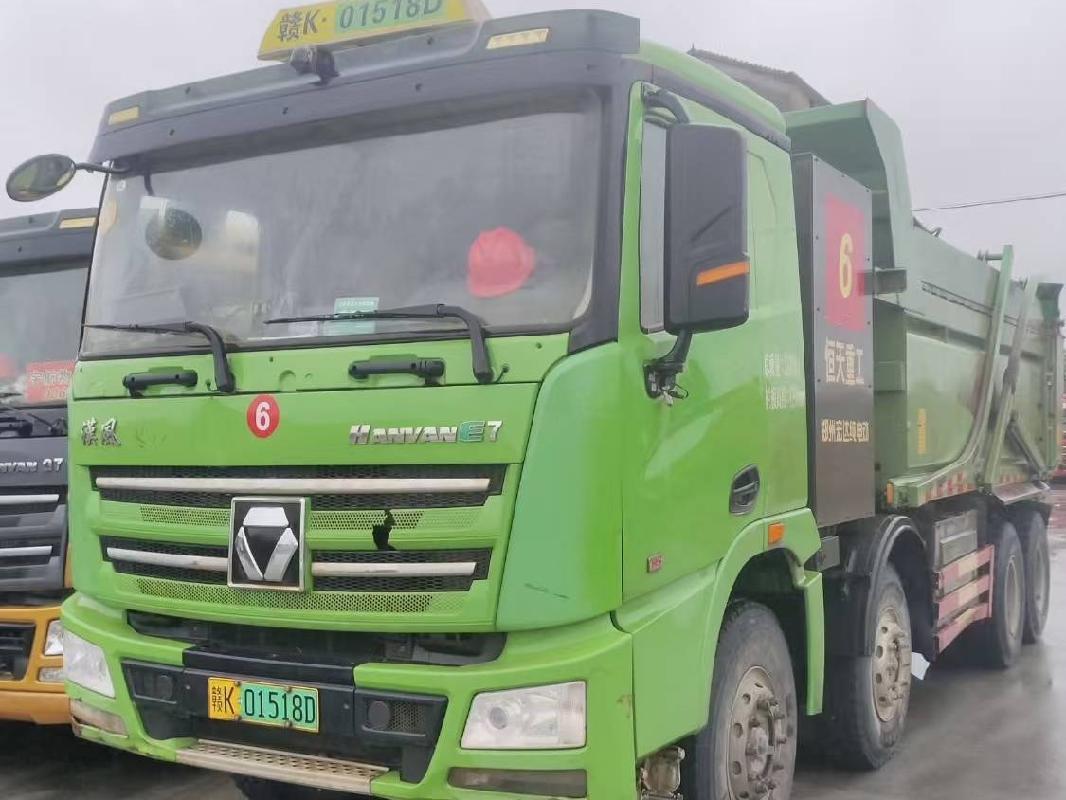 6台新能源自卸车№XG2602-01整体转让(三次挂牌)项目公告