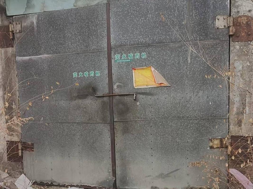 鄂伦春自治旗大杨树镇甘奎路社区农场局物资处家属楼后院3号库出租（租金3000.00元/年，租期一年）(国资监测编号GR2026NM1000680)