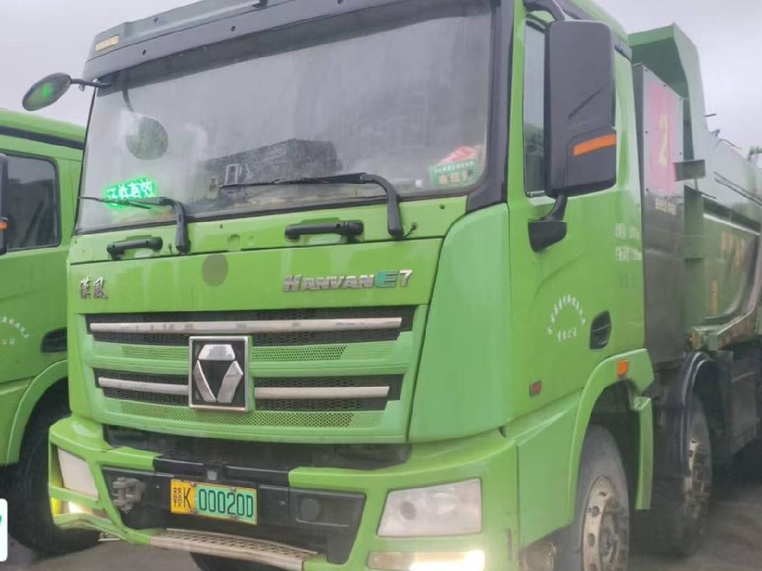 6台新能源自卸车№XG2602-01整体转让公告