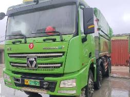 6台新能源自卸车№XG2602-01整体转让公告
