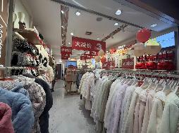 青阳县蓉城镇蓉城南路东侧原青阳印刷厂19-21号商业房产出租公告(国资监测编号GR2026AH2000175)