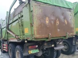 6台新能源自卸车№XG2602-01整体转让公告