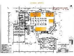 G4京港澳高速湖南高速广通实业永兴服务区A、B区综合餐饮项目(国资监测编号GR2026HN1000232)