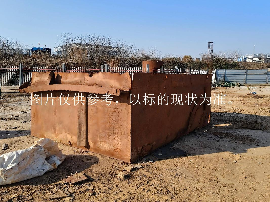 废旧渣浆箱、非标钢结构临时设施加工件、主桥钢结构安装附件切割件等材料一批（预估总重量约40吨）(国资监测编号GR2026HN1000244)