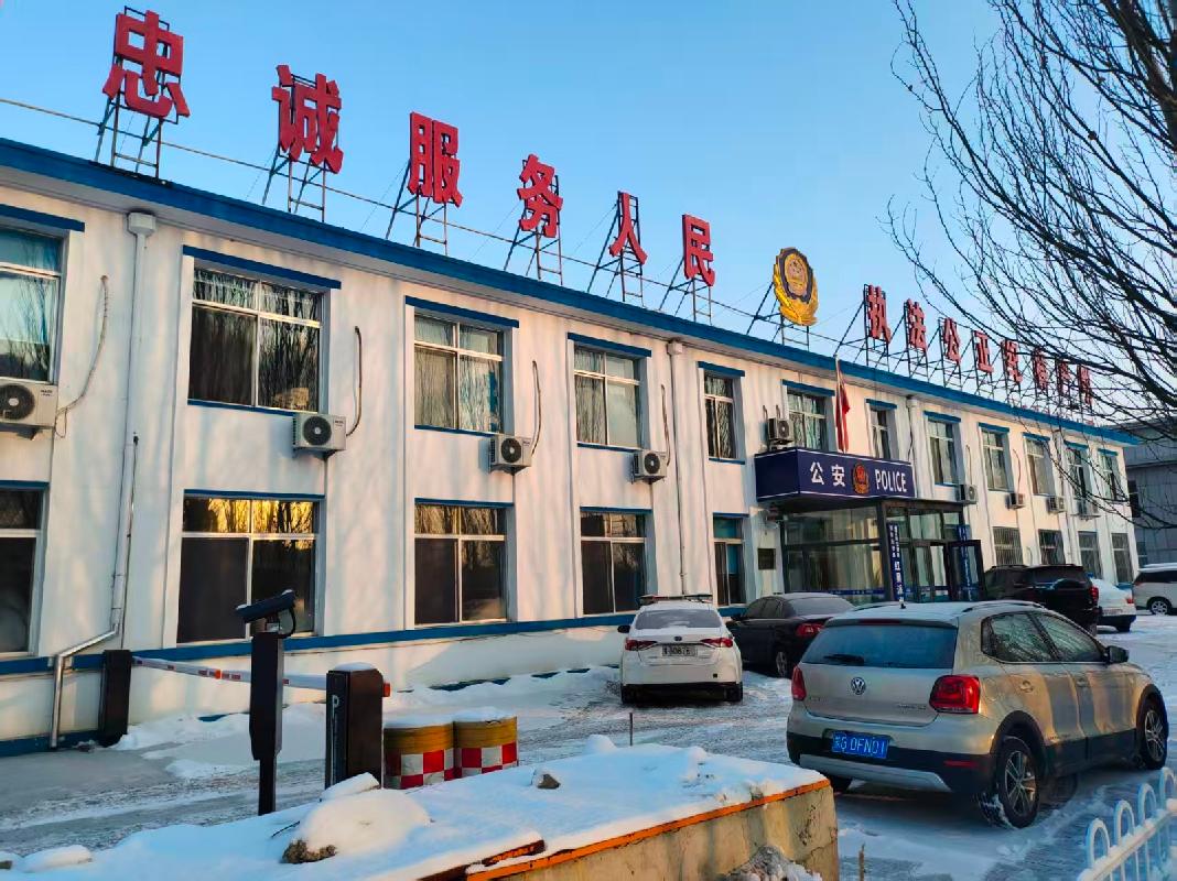 通辽市科尔沁区霍林街道的15＃ 办公楼（1-2层）部分房屋公开出租