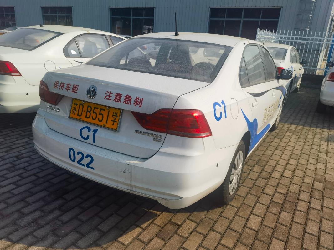 （苏DB551学）桑塔纳牌SVW71612AH1.6L小型轿车等14辆二手机动车(二次挂牌)转让公告(国资监测编号GR2026JS2000439-2)
