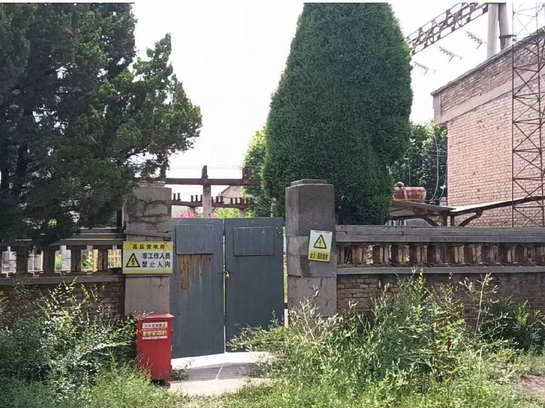陇西县巩昌镇东郊王家坪工业房地产及地上建筑物（木型库、基建地块）转让公告