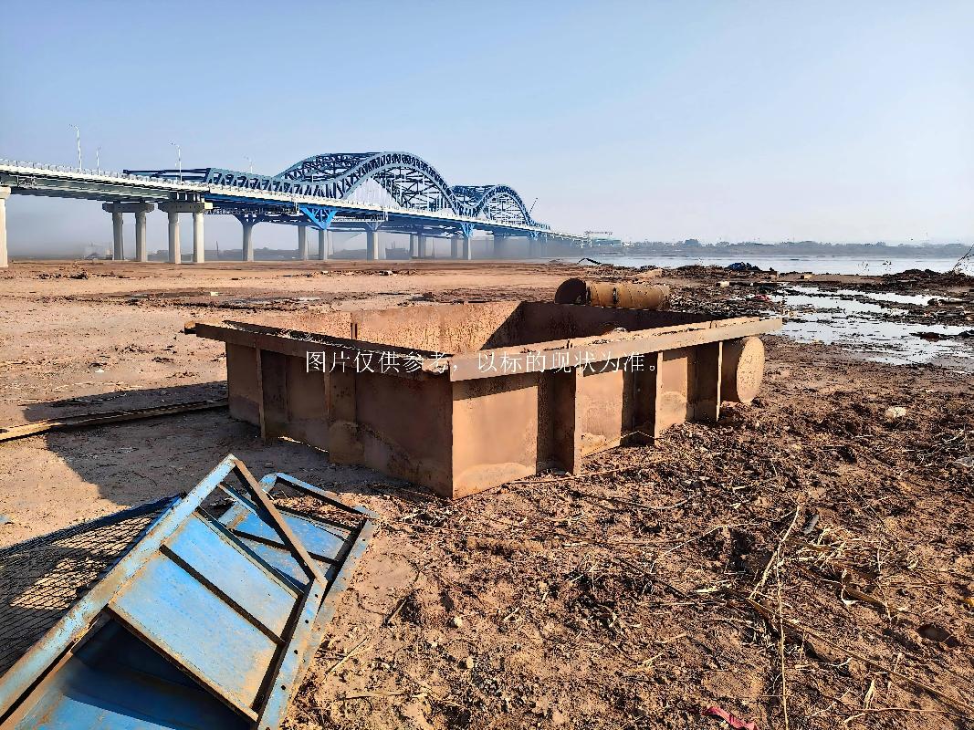 废旧渣浆箱、非标钢结构临时设施加工件、主桥钢结构安装附件切割件等材料一批（预估总重量约40吨）(国资监测编号GR2026HN1000244)