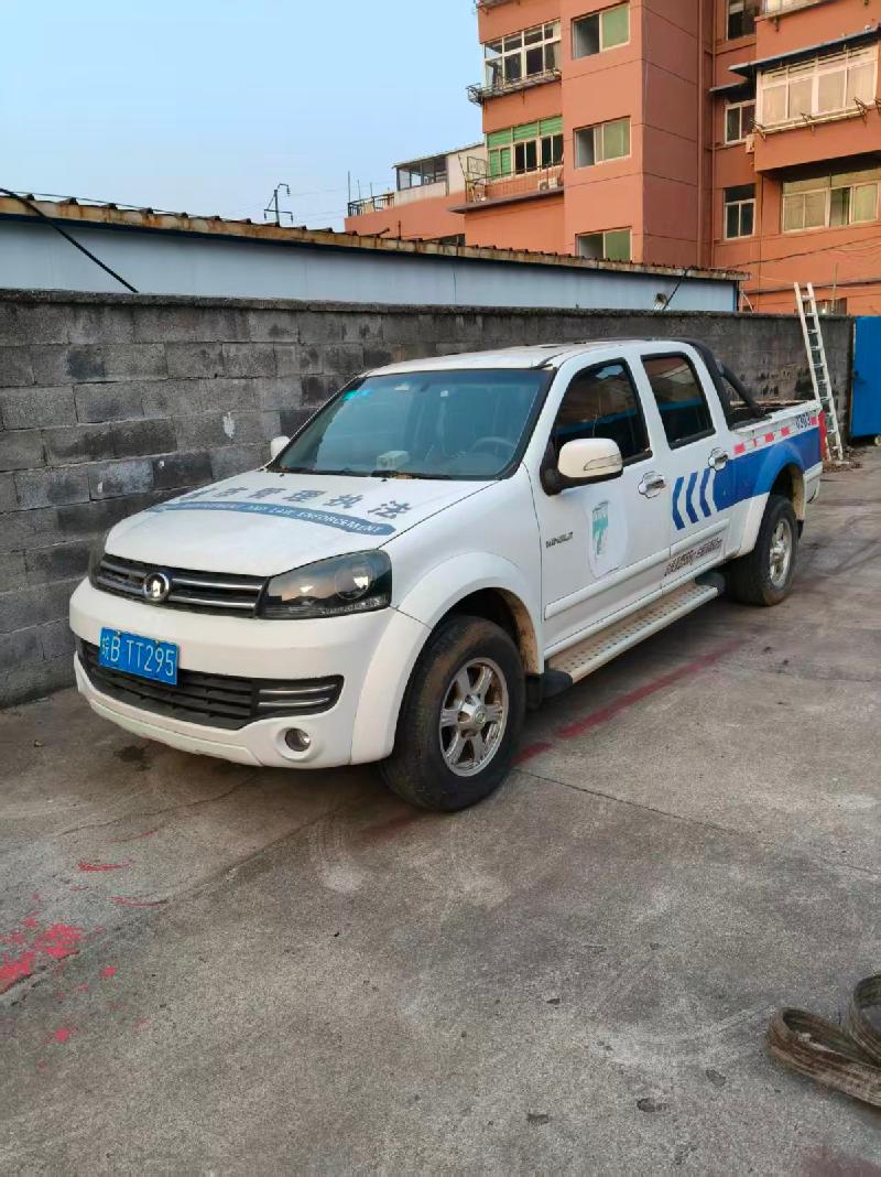 长城牌CC1031PA4J等2辆汽车转让公告(国资监测编号GR2026AH2000214)