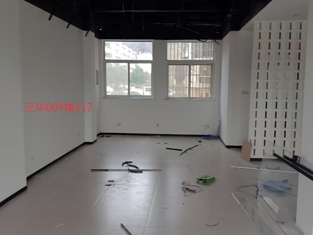 芜湖市弋江区三华新城60#楼、保定新城一期16#楼等4处房产出租公告