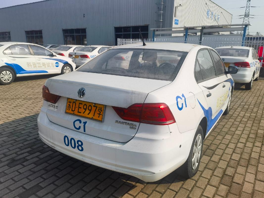 （苏DB339学）桑塔纳牌SVW71612AH1.6L小型轿车等17辆二手机动车(二次挂牌)转让公告(国资监测编号GR2026JS2000440-2)