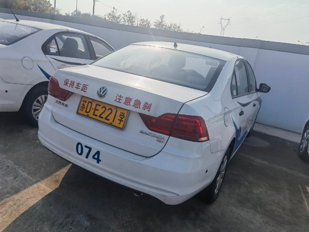 （苏DB339学）桑塔纳牌SVW71612AH1.6L小型轿车等17辆二手机动车(二次挂牌)转让公告(国资监测编号GR2026JS2000440-2)