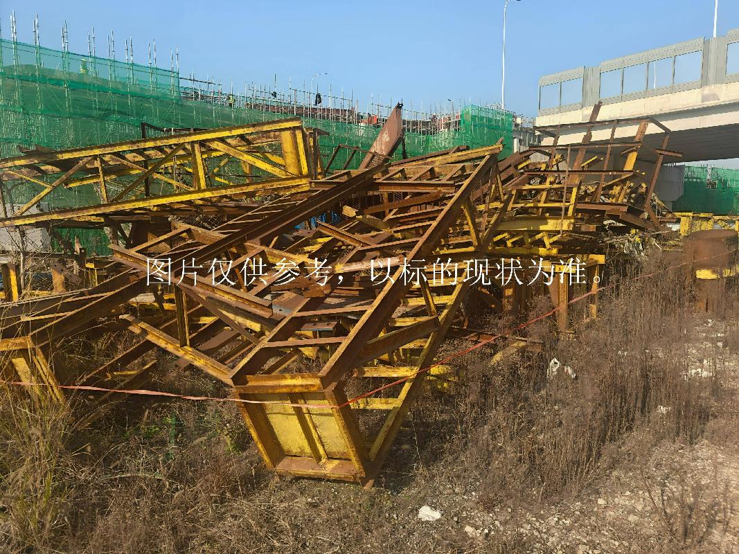 废旧渣浆箱、非标钢结构临时设施加工件、主桥钢结构安装附件切割件等材料一批（预估总重量约40吨）(国资监测编号GR2026HN1000244)