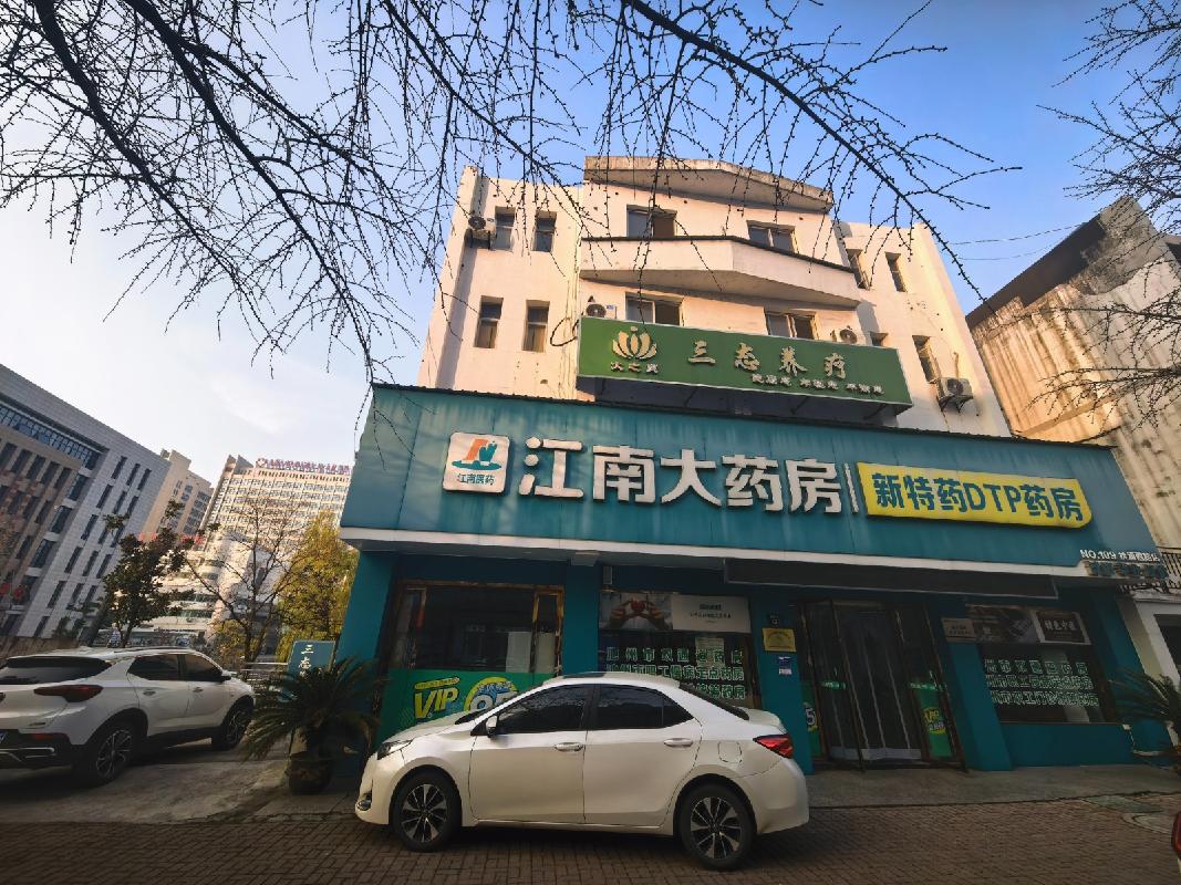 池州市贵池区秋浦西路2号商业房产出租公告(国资监测编号GR2026AH2000222)