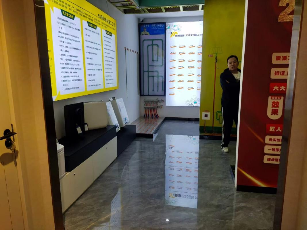 锡林浩特市巴办塔林社区华新小区10号楼2号铺招租（年租金底价33600元，租期3年）(国资监测编号GR2026NM1000600)