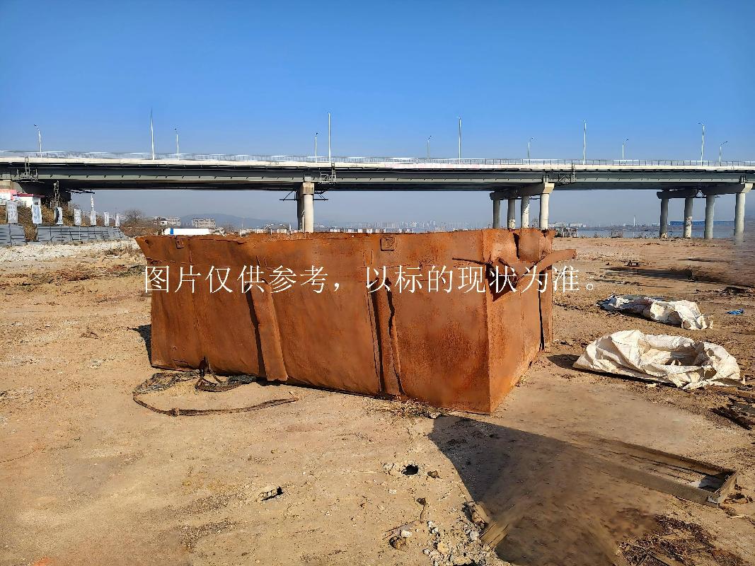 废旧渣浆箱、非标钢结构临时设施加工件、主桥钢结构安装附件切割件等材料一批（预估总重量约40吨）(国资监测编号GR2026HN1000244)