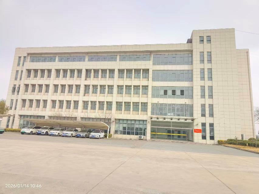 淮安空港新区实业有限公司标准化厂房部分房屋公开出租(国资监测编号GR2026JS5000393)
