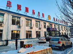 通辽市科尔沁区霍林街道的15＃ 办公楼（1-2层）部分房屋公开出租