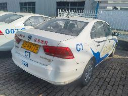 （苏DB551学）桑塔纳牌SVW71612AH1.6L小型轿车等14辆二手机动车(二次挂牌)转让公告(国资监测编号GR2026JS2000439-2)