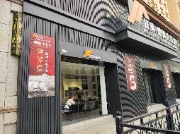 锡林浩特市巴办塔林社区华新小区10号楼2号铺招租（年租金底价33600元，租期3年）(国资监测编号GR2026NM1000600)