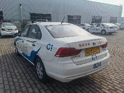 （苏DB339学）桑塔纳牌SVW71612AH1.6L小型轿车等17辆二手机动车(二次挂牌)转让公告(国资监测编号GR2026JS2000440-2)