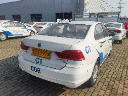 （苏DB339学）桑塔纳牌SVW71612AH1.6L小型轿车等17辆二手机动车(二次挂牌)转让公告(国资监测编号GR2026JS2000440-2)