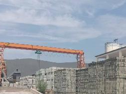陇西县巩昌镇东郊王家坪工业房地产及地上建筑物（木型库、基建地块）转让公告