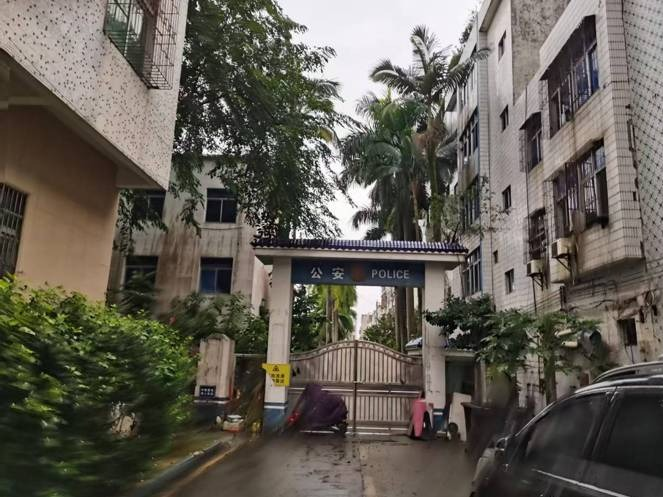 琼海市嘉积镇善集路 4567.74㎡商住混合用地和公服用地国有土地使用权及地上建筑物（建筑面积1024㎡）转让(国资监测编号GR2026HI1000981)