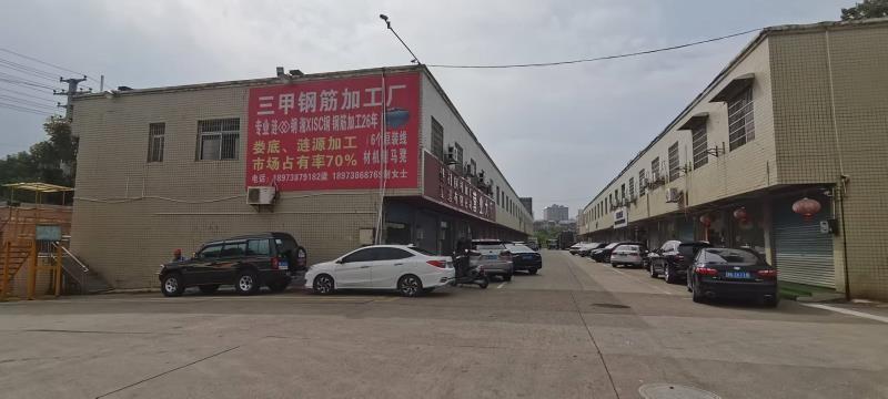 湖南省娄底市经济开发区新坪街钢材大市场415门面招租(国资监测编号GR2026HN1000239)