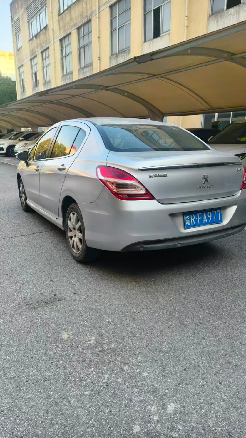东风标志牌DC7165LSCA小型轿车(皖RFA977)转让公告(国资监测编号GR2026AH2000309)