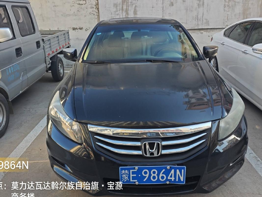14台车辆打包转让（莫力达瓦达斡尔族自治旗城市基础设施投资开发有限公司）(国资监测编号GR2026NM1000615)