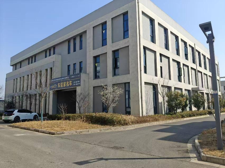 韩资工业园二期配套楼招租公告
