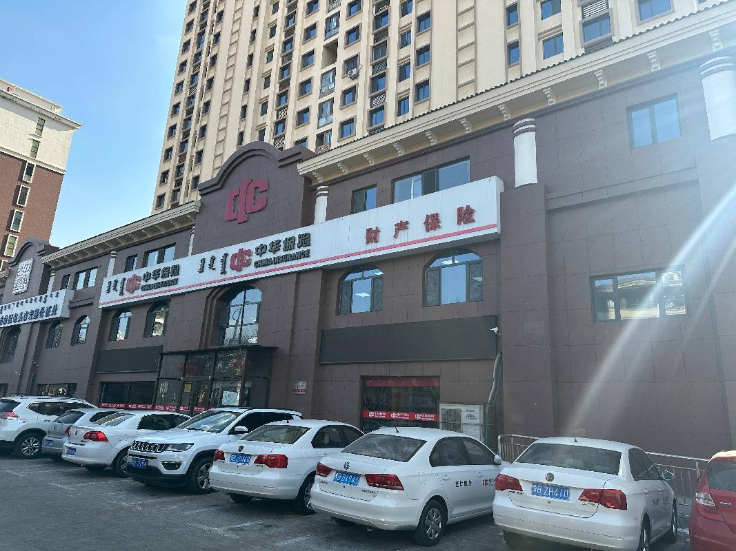 包头市青山区科学路保利钻石底商2-S101、2-S201、2-S301出租项目（内蒙古新工创业发展集团有限责任公司）(国资监测编号GR2026NM1000628)