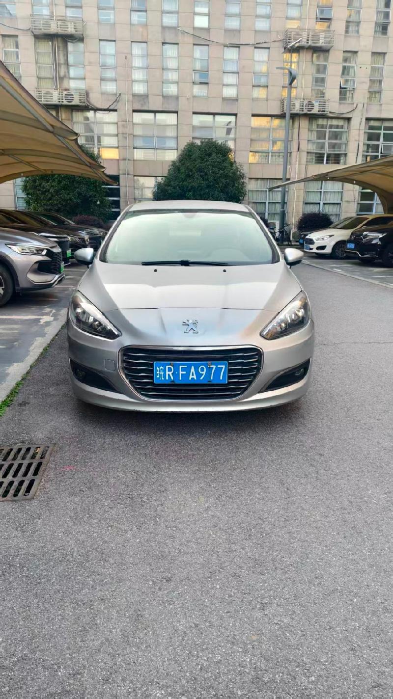 东风标志牌DC7165LSCA小型轿车(皖RFA977)转让公告(国资监测编号GR2026AH2000309)