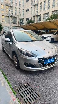 东风标志牌DC7165LSCA小型轿车(皖RFA977)转让公告(国资监测编号GR2026AH2000309)