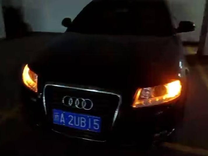 新疆青松建材有限责任公司转让所属一辆奥迪牌小型轿车（新A2UB15）(国资监测编号GR2026XJ1000170)