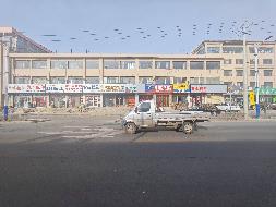 平凉市静宁县八里工业园区静西路房产转让公告