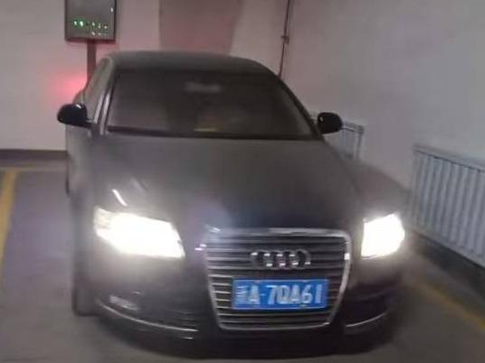 新疆青松建材有限责任公司转让所属一辆奥迪牌小型轿车（新A7QA61）(国资监测编号GR2026XJ1000169)