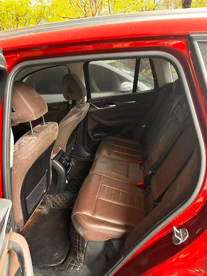 宝马牌BMW6475HX（皖R0H723）小型普通客车转让公告(国资监测编号GR2026AH2000229)