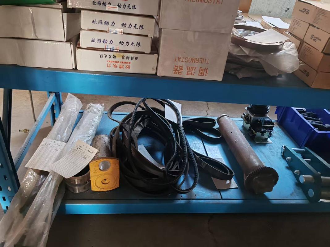 减速机、电机等一批闲置资产转让公告(国资监测编号GR2026JS2000370-4)