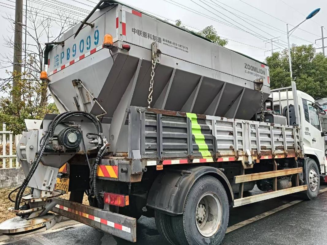 中联牌ZLJ5180TCXDFE5重型非载货专项作业车(皖PB9099)转让公告(国资监测编号GR2026AH2000253)
