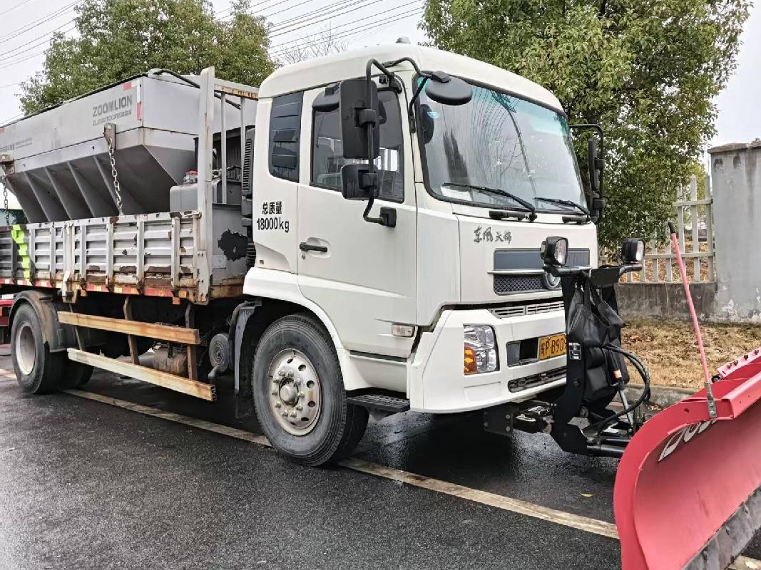 中联牌ZLJ5180TCXDFE5重型非载货专项作业车(皖PB9099)转让公告(国资监测编号GR2026AH2000253)