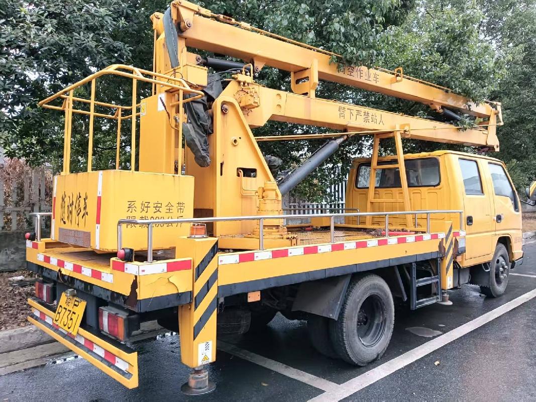 楚胜牌CSC5061JGKJ16V中型非载货专项作业车(皖PB7351)转让公告(国资监测编号GR2026AH2000256)