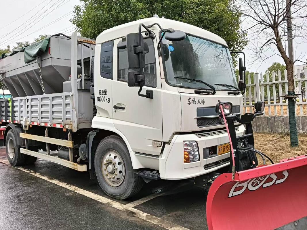 中联牌ZLJ5180TCXDFE5重型非载货专项作业车(皖PB9532)转让公告(国资监测编号GR2026AH2000254)