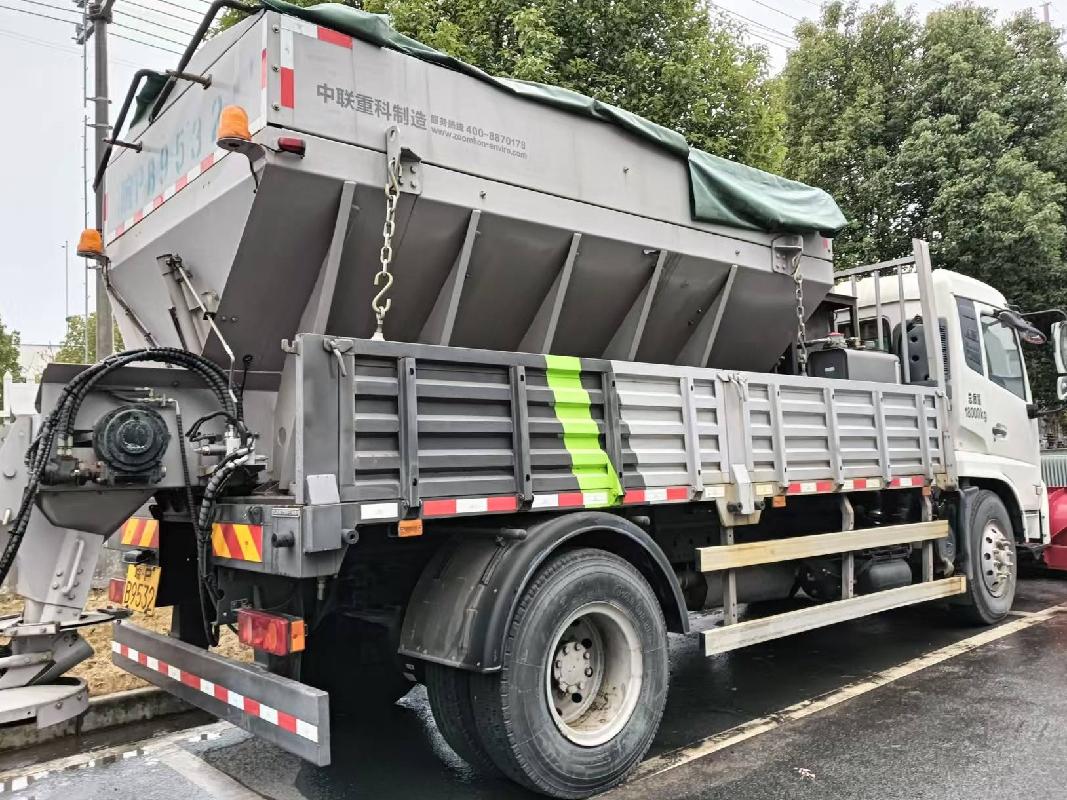 中联牌ZLJ5180TCXDFE5重型非载货专项作业车(皖PB9532)转让公告(国资监测编号GR2026AH2000254)