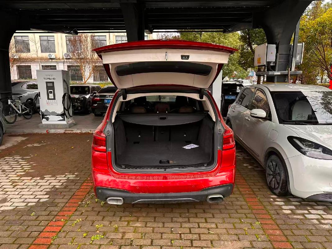 宝马牌BMW6475HX（皖R0H723）小型普通客车转让公告(国资监测编号GR2026AH2000229)