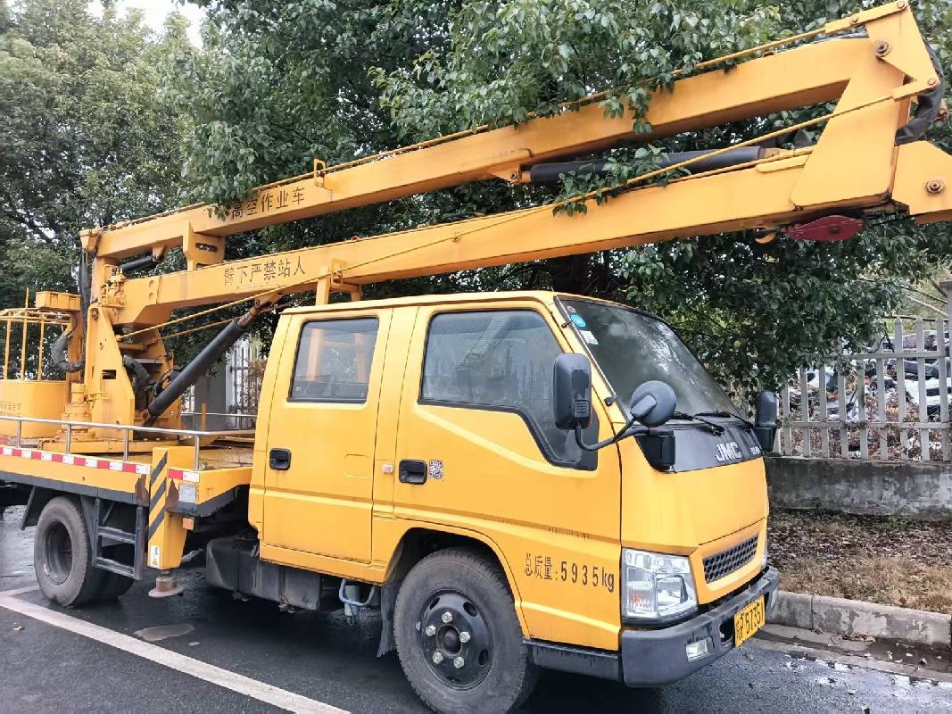楚胜牌CSC5061JGKJ16V中型非载货专项作业车(皖PB7351)转让公告(国资监测编号GR2026AH2000256)