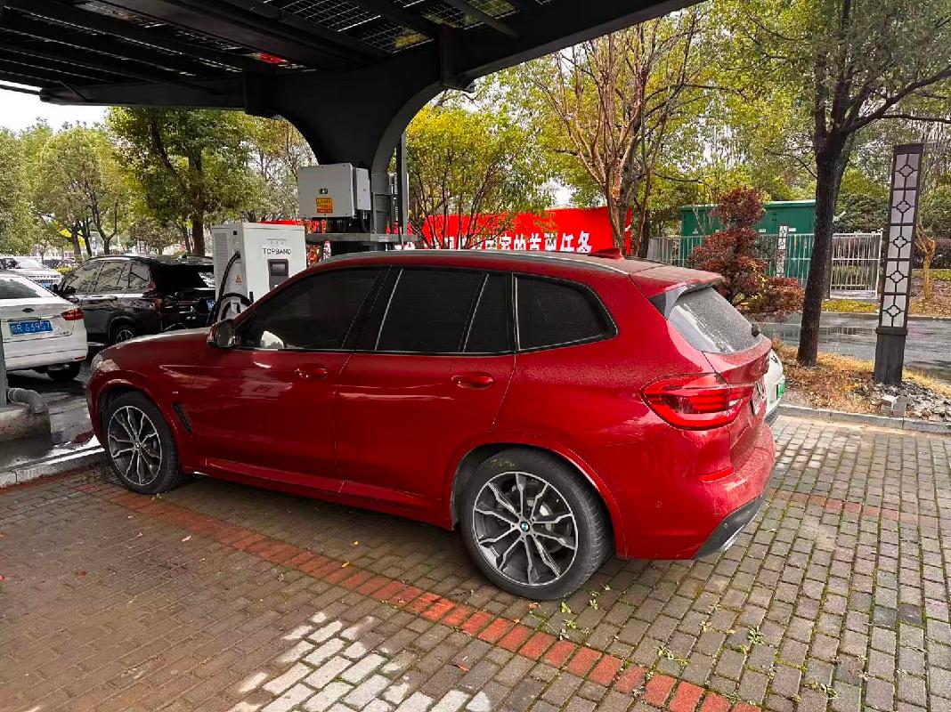 宝马牌BMW6475HX（皖R0H723）小型普通客车转让公告(国资监测编号GR2026AH2000229)