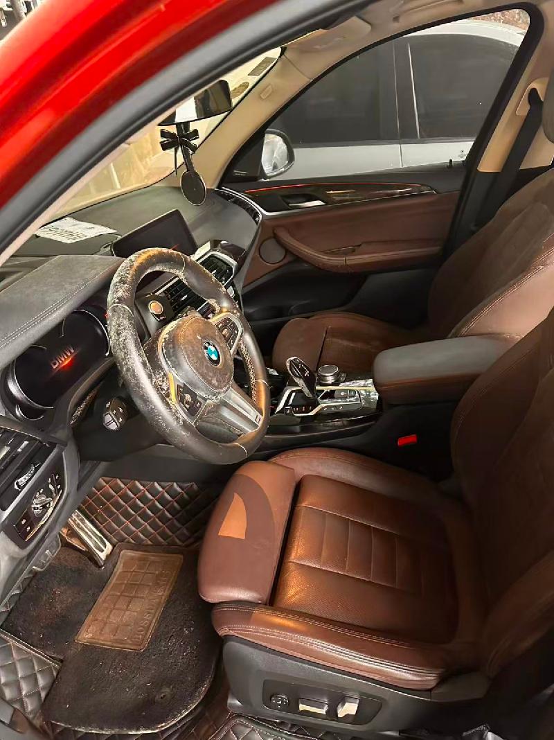 宝马牌BMW6475HX（皖R0H723）小型普通客车转让公告(国资监测编号GR2026AH2000229)